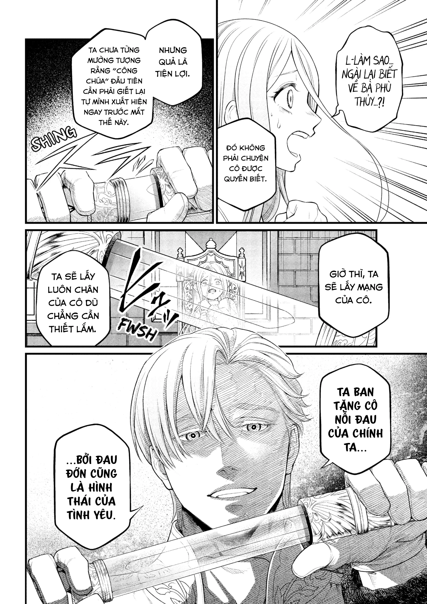 Marchen Crown Chapter 13 - 16