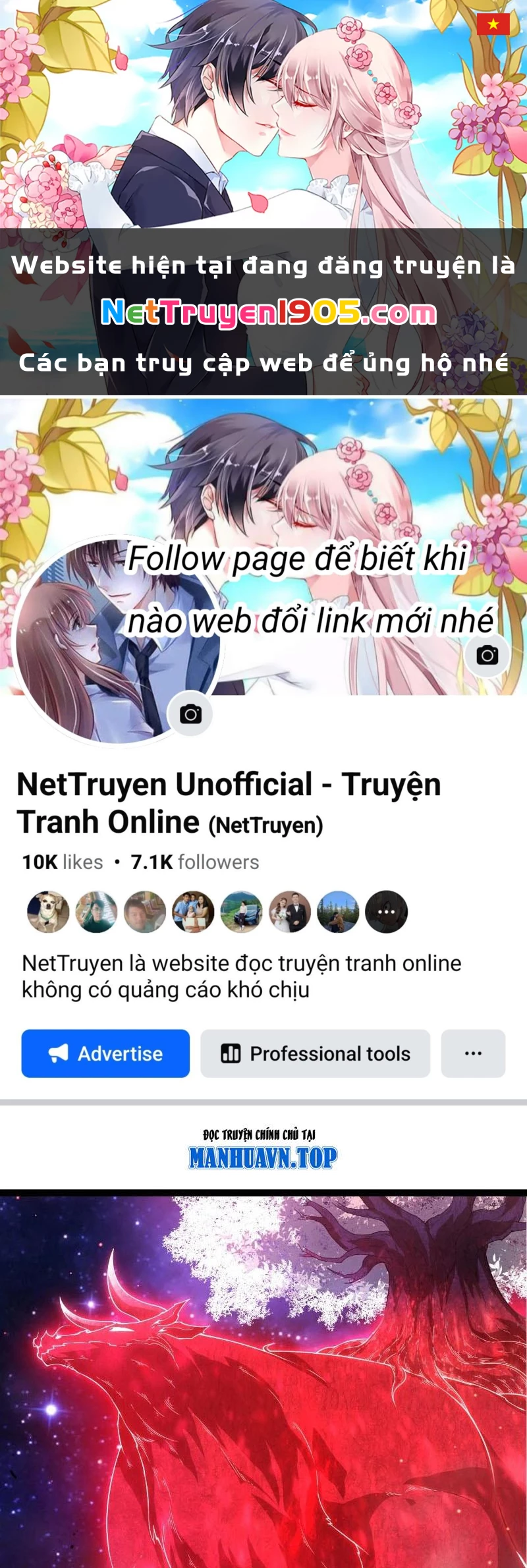 Chuyển Sinh Thành Liễu Đột Biến Chapter 416 - 1