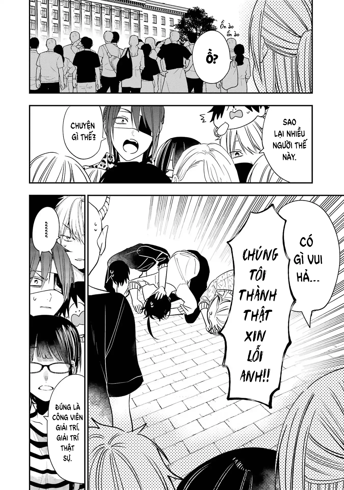 Youkai Gakkou no Sensei Hajimemashita! Chapter 81 - 9