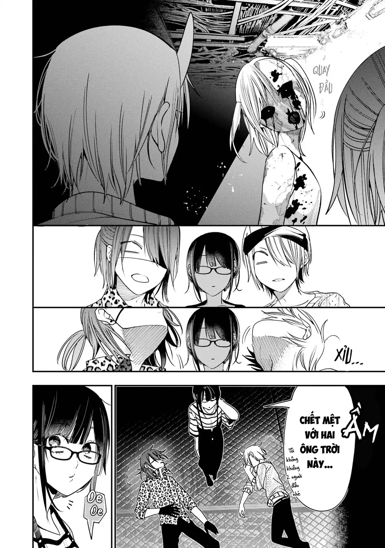 Youkai Gakkou no Sensei Hajimemashita! Chapter 81 - 13
