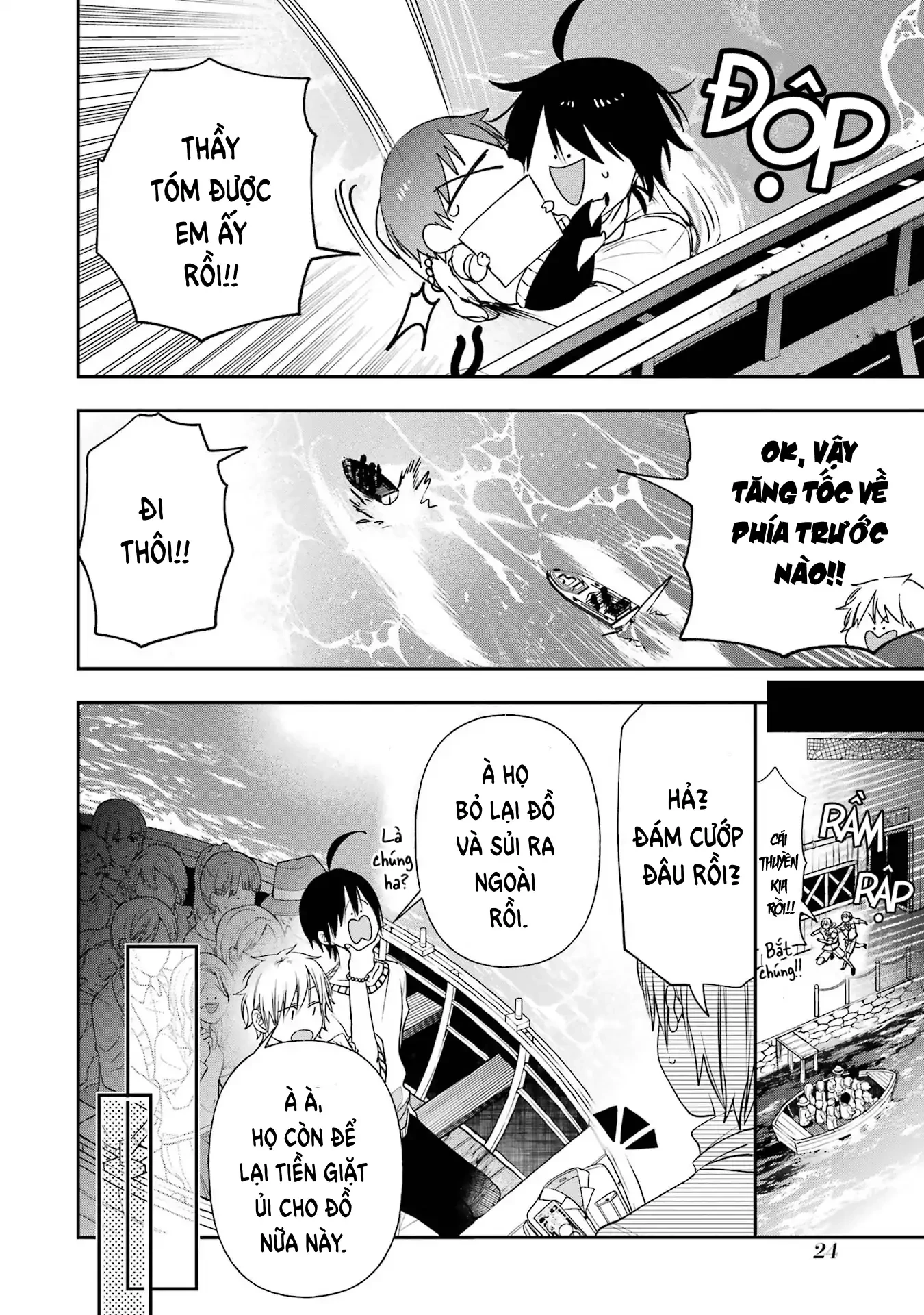 Youkai Gakkou no Sensei Hajimemashita! Chapter 81 - 23