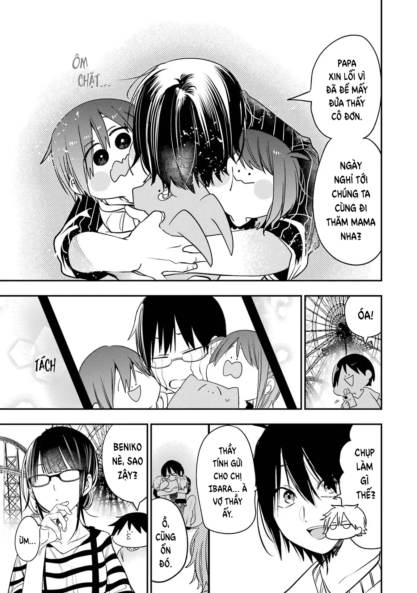 Youkai Gakkou no Sensei Hajimemashita! Chapter 81 - 26