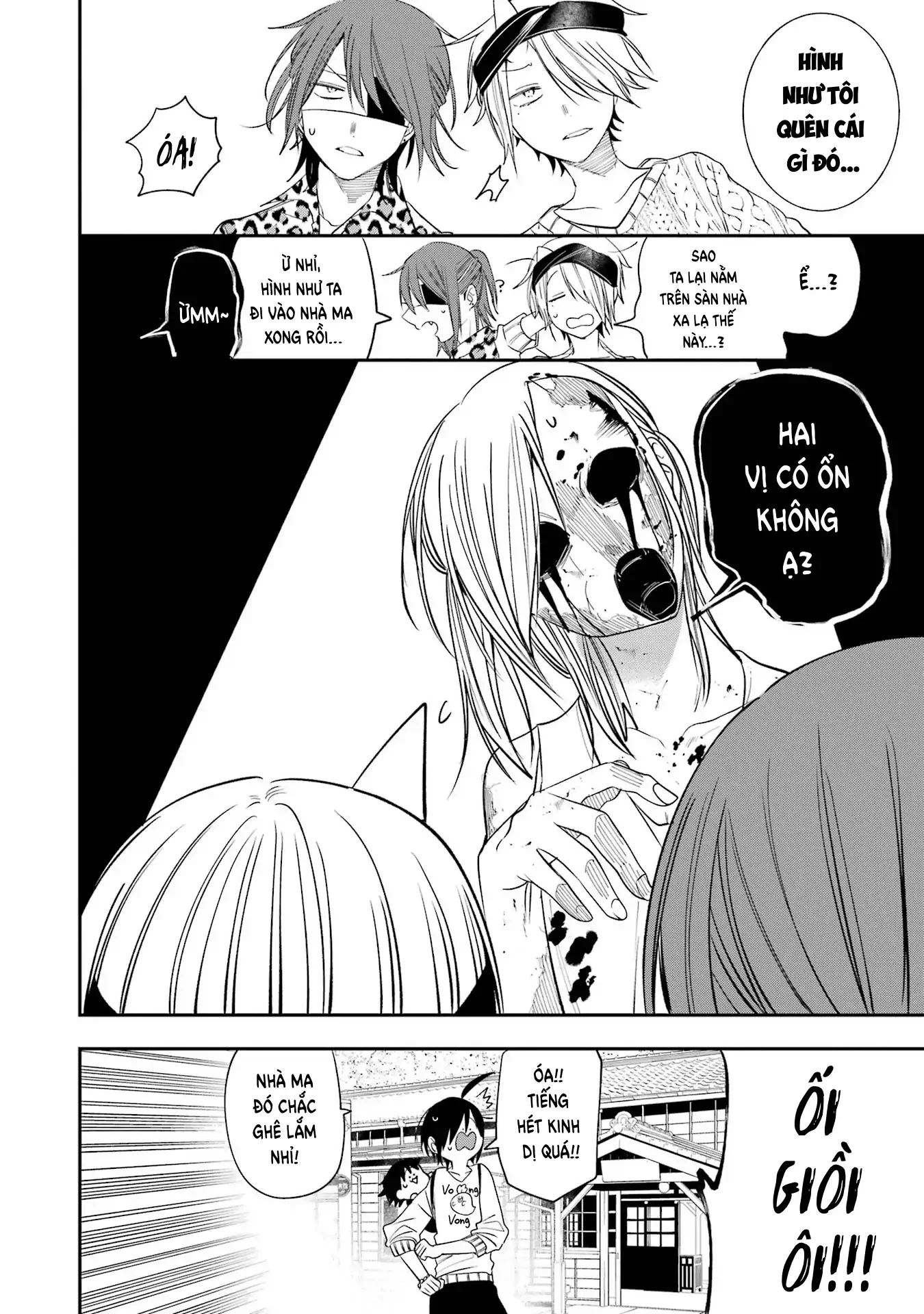 Youkai Gakkou no Sensei Hajimemashita! Chapter 81 - 27