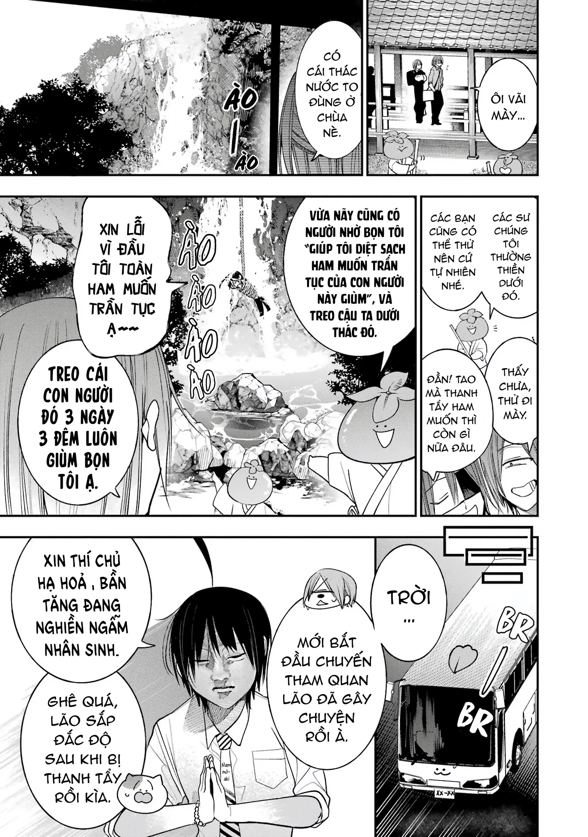 Youkai Gakkou no Sensei Hajimemashita! Chapter 82 - 4