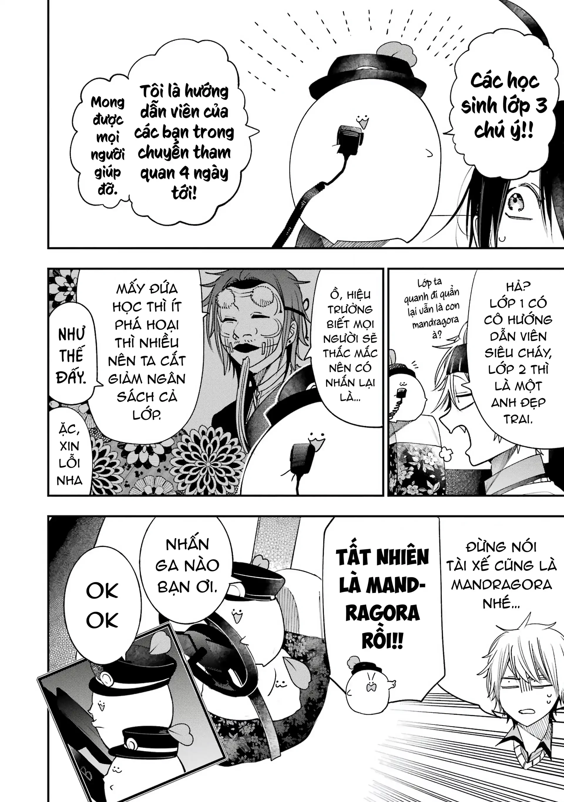 Youkai Gakkou no Sensei Hajimemashita! Chapter 82 - 5