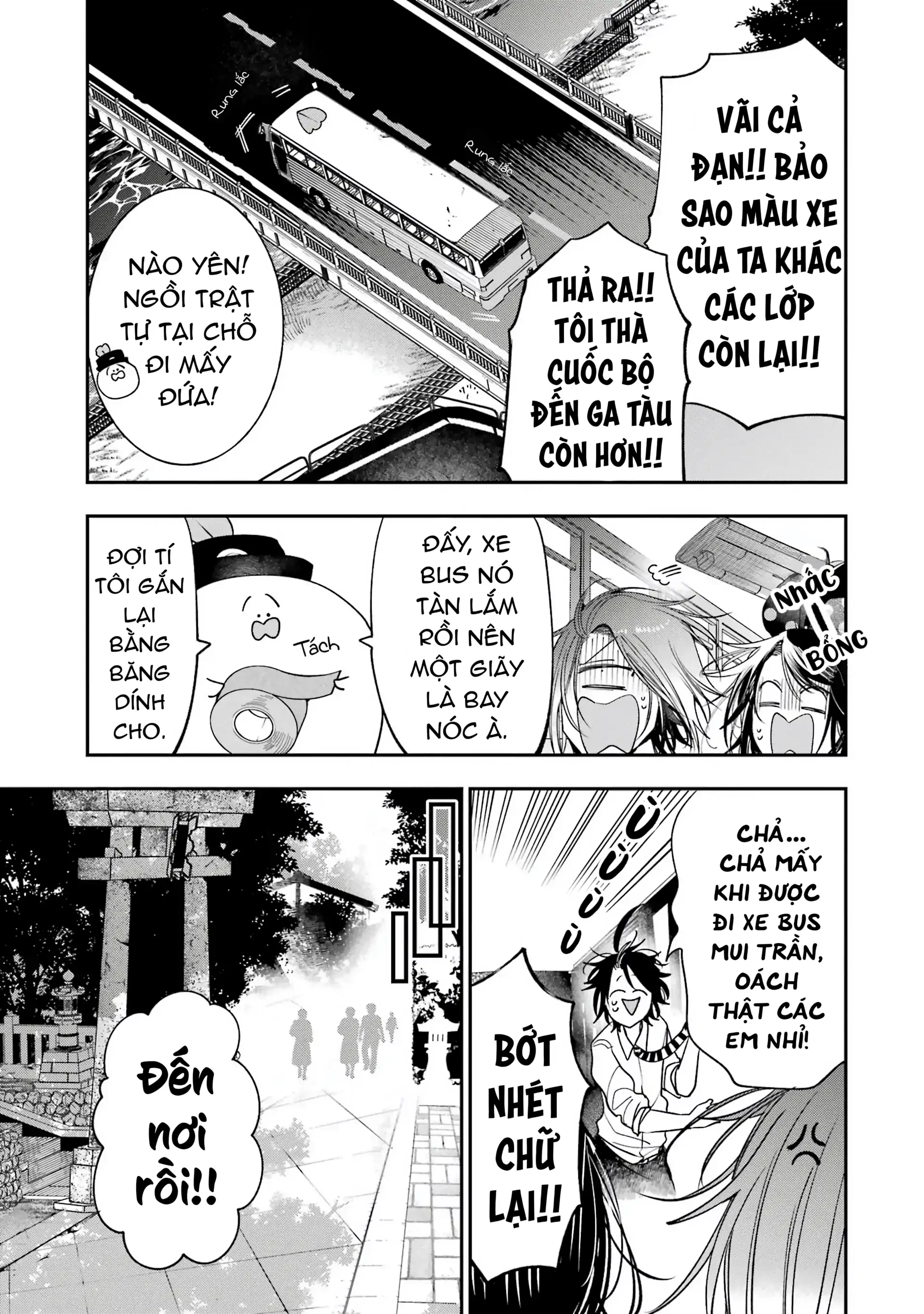 Youkai Gakkou no Sensei Hajimemashita! Chapter 82 - 6