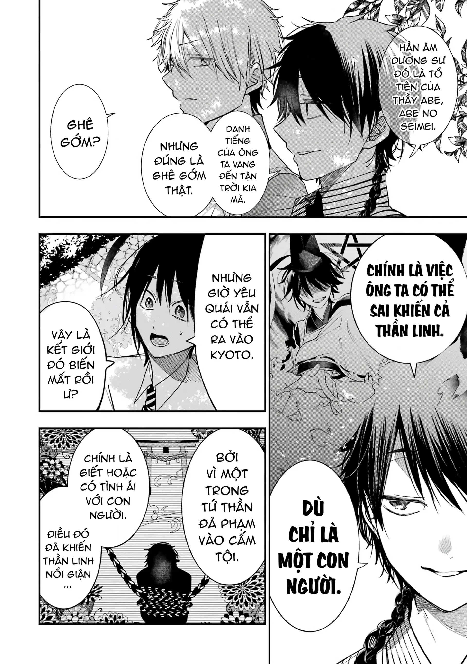 Youkai Gakkou no Sensei Hajimemashita! Chapter 82 - 9