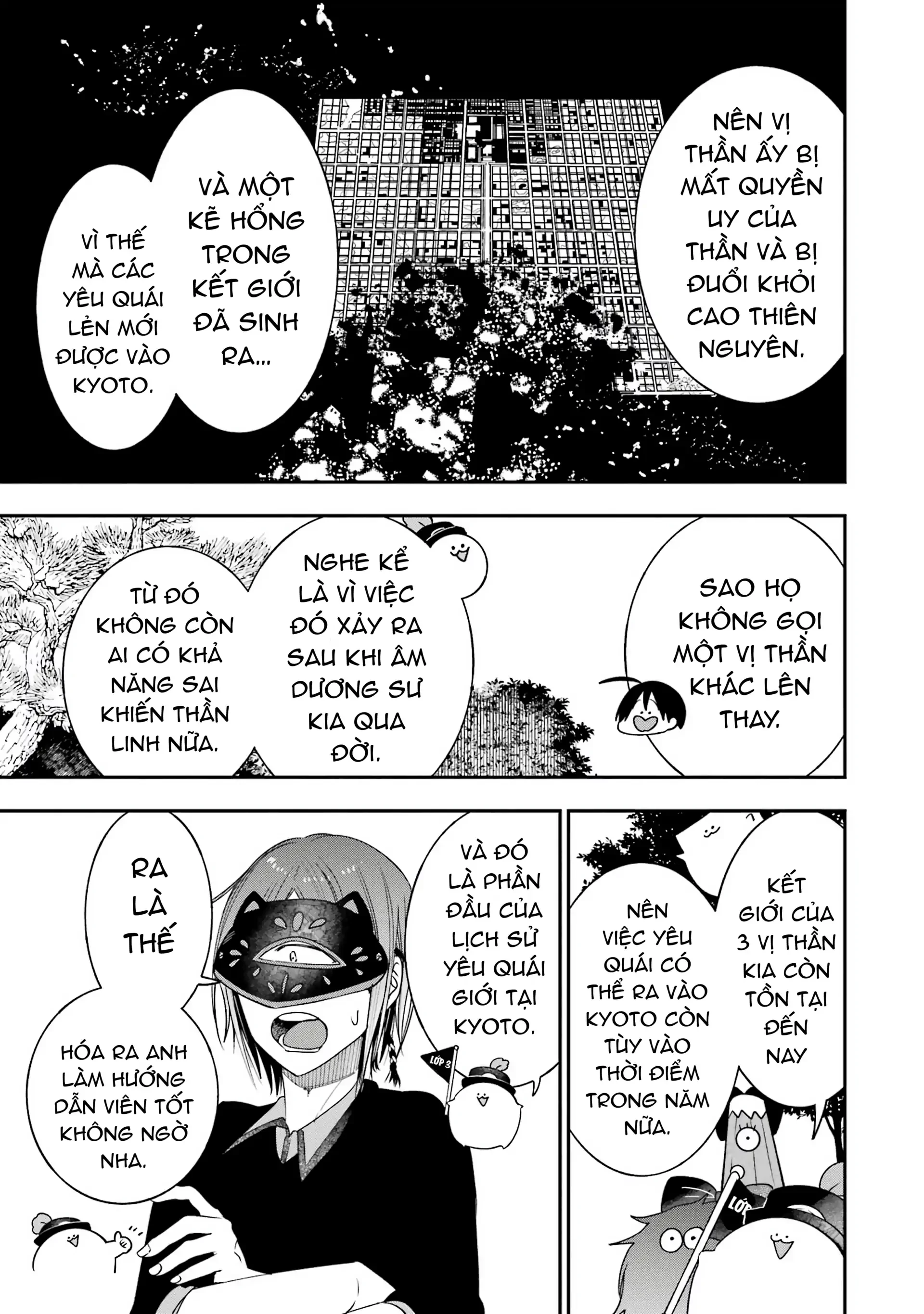 Youkai Gakkou no Sensei Hajimemashita! Chapter 82 - 10