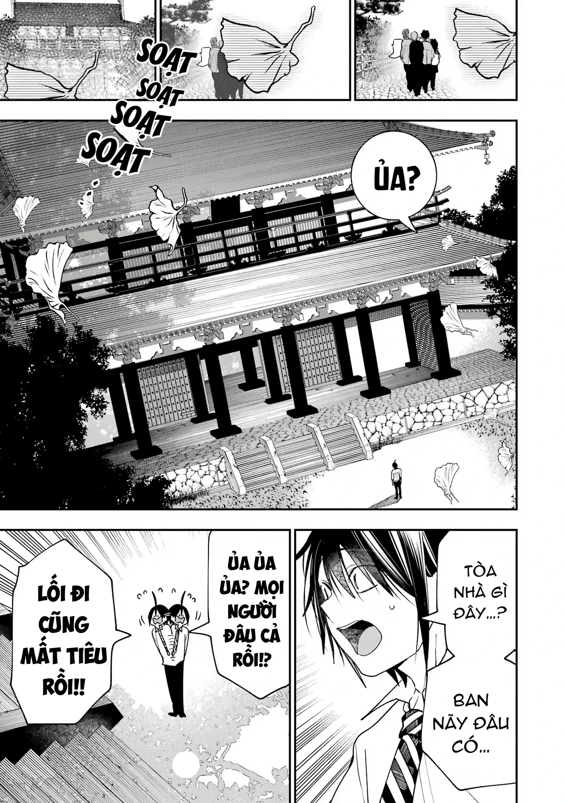 Youkai Gakkou no Sensei Hajimemashita! Chapter 82 - 12