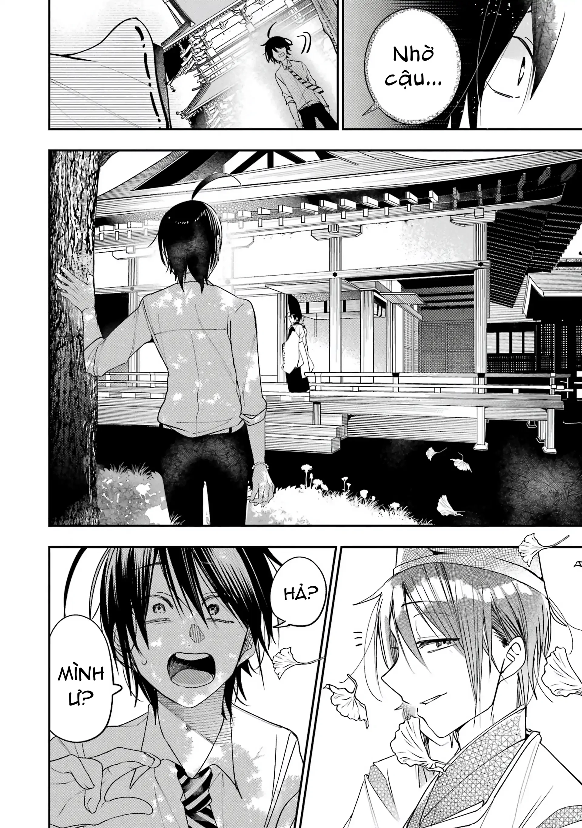 Youkai Gakkou no Sensei Hajimemashita! Chapter 82 - 13
