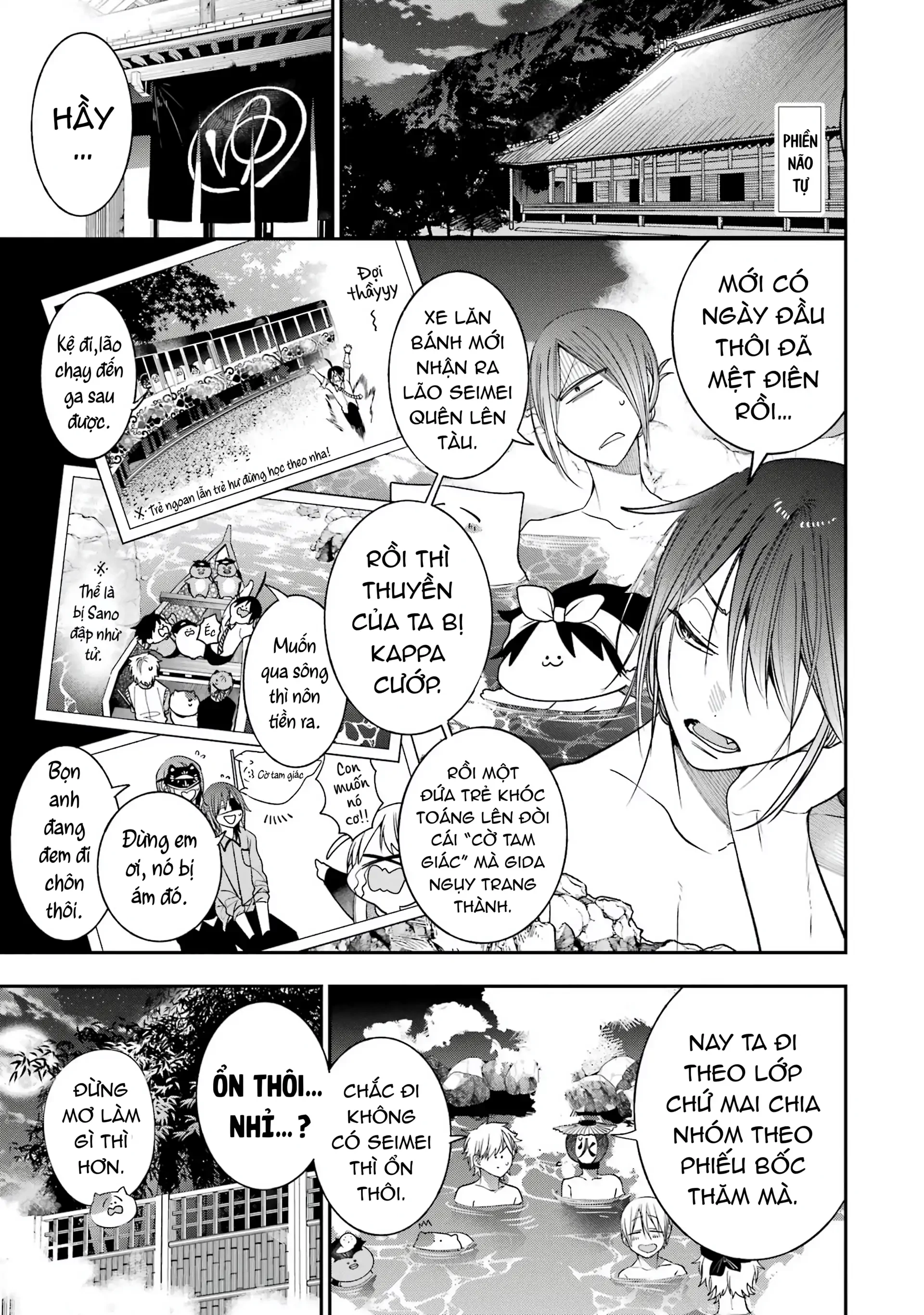 Youkai Gakkou no Sensei Hajimemashita! Chapter 82 - 16