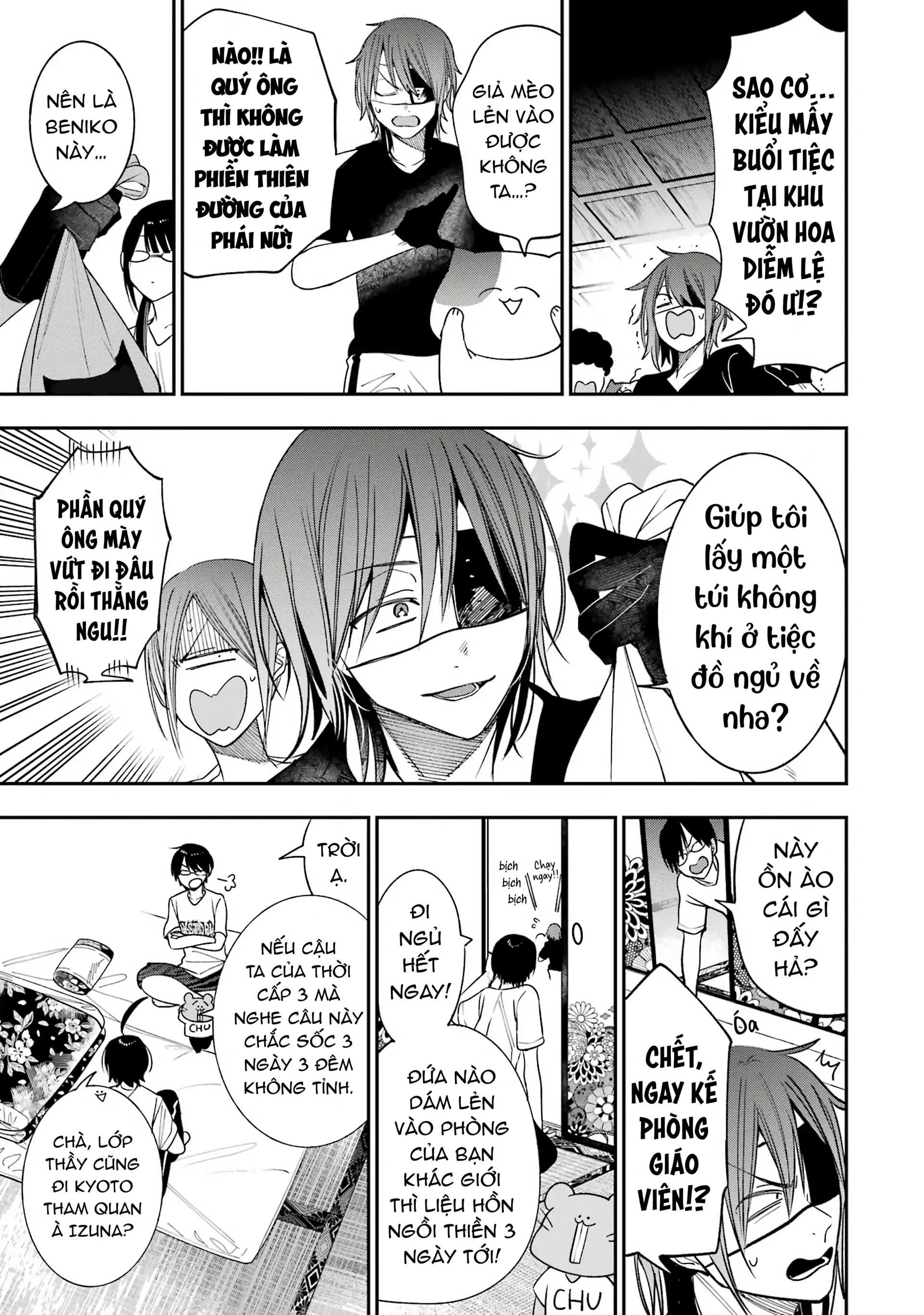 Youkai Gakkou no Sensei Hajimemashita! Chapter 82 - 18