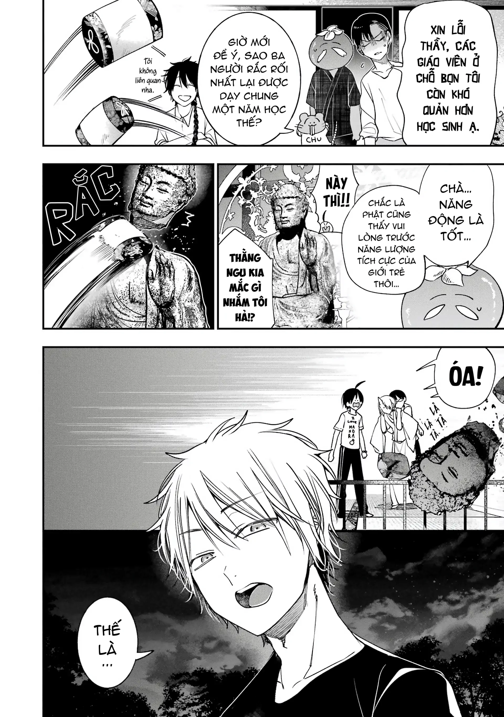Youkai Gakkou no Sensei Hajimemashita! Chapter 82 - 21