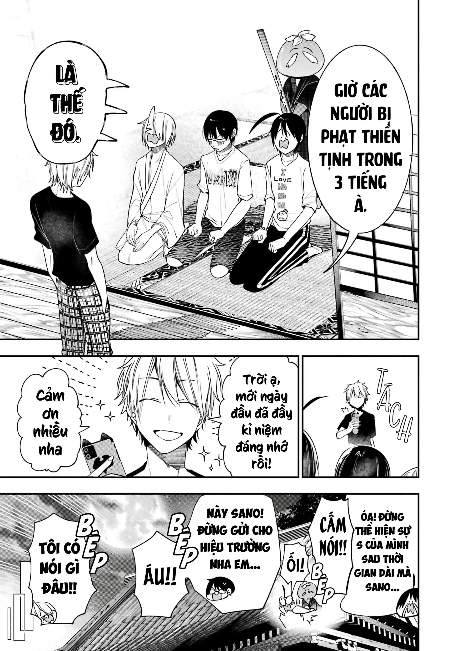 Youkai Gakkou no Sensei Hajimemashita! Chapter 82 - 22