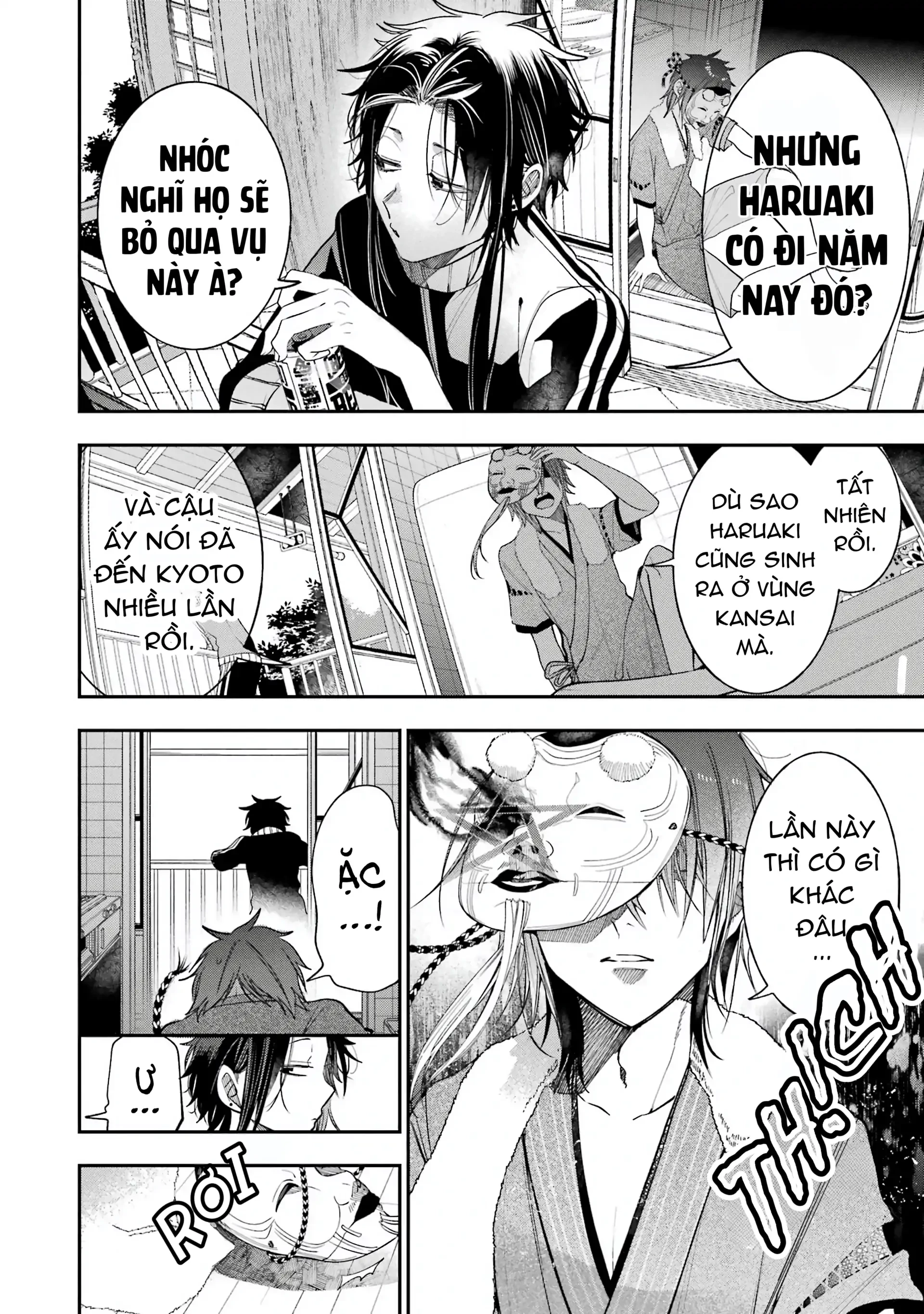 Youkai Gakkou no Sensei Hajimemashita! Chapter 82 - 25