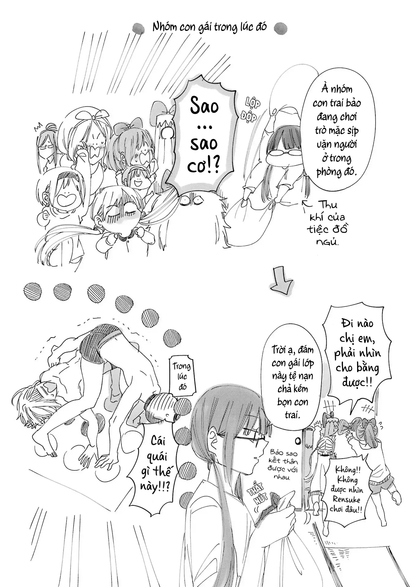 Youkai Gakkou no Sensei Hajimemashita! Chapter 82 - 27