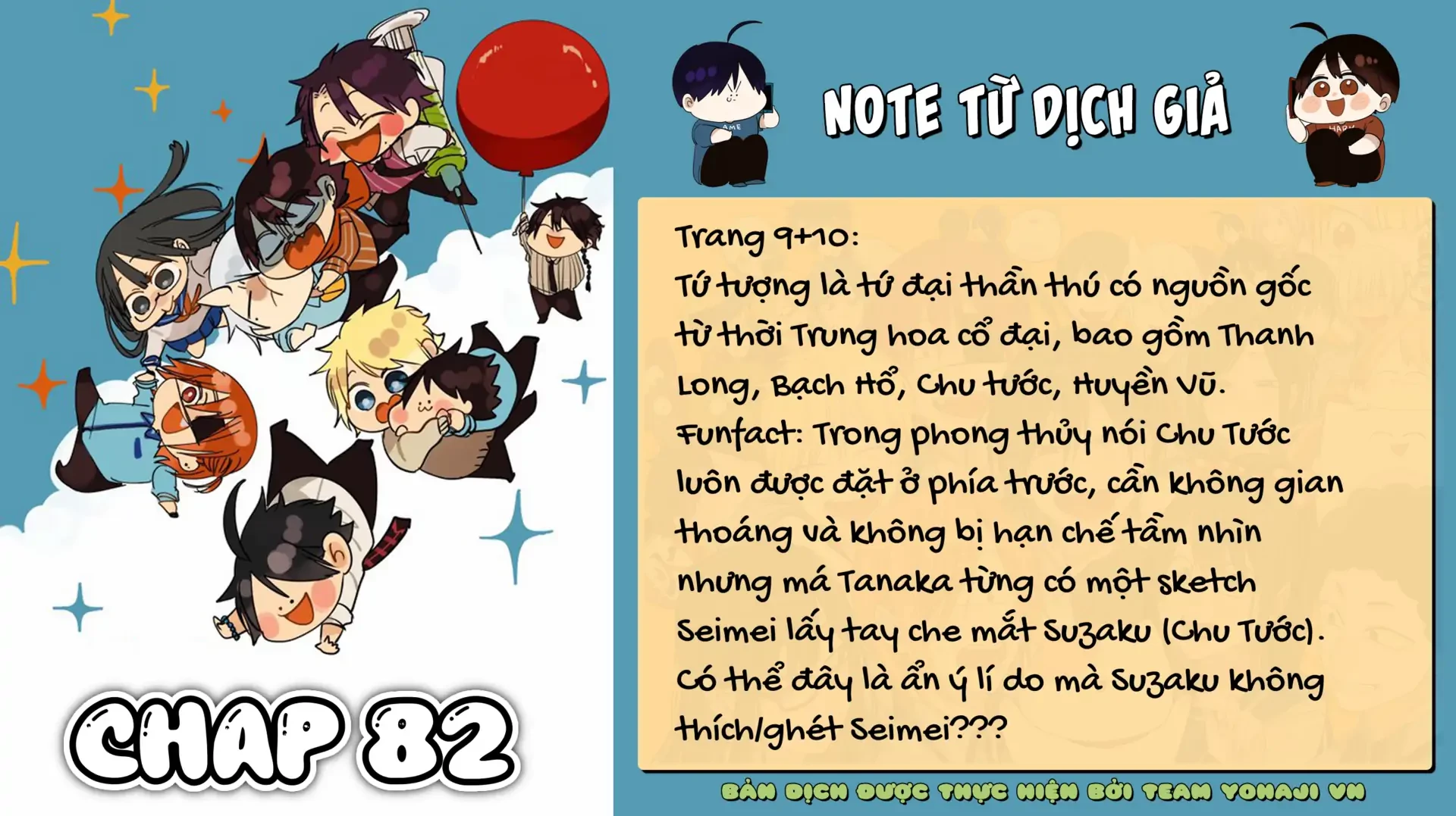 Youkai Gakkou no Sensei Hajimemashita! Chapter 82 - 29