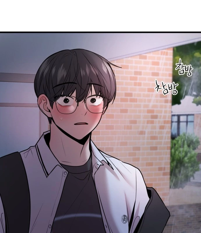 Trở Về Bên Chanbi Chapter 51 - 82