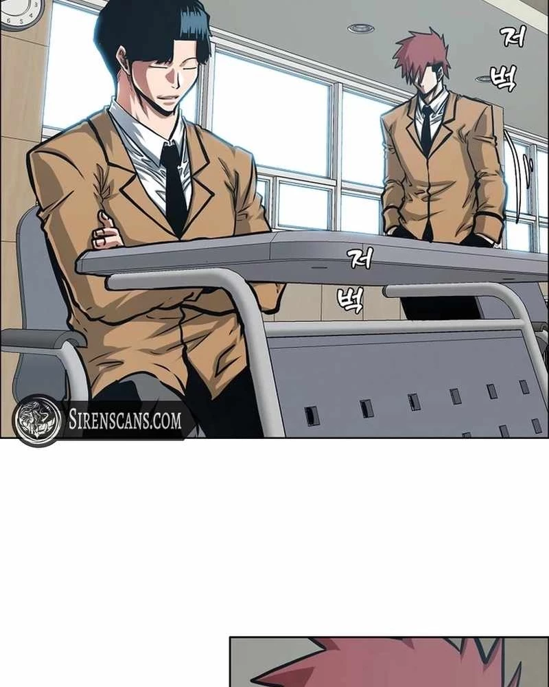 Gia Đình Bí Mật Chapter 14 - 7