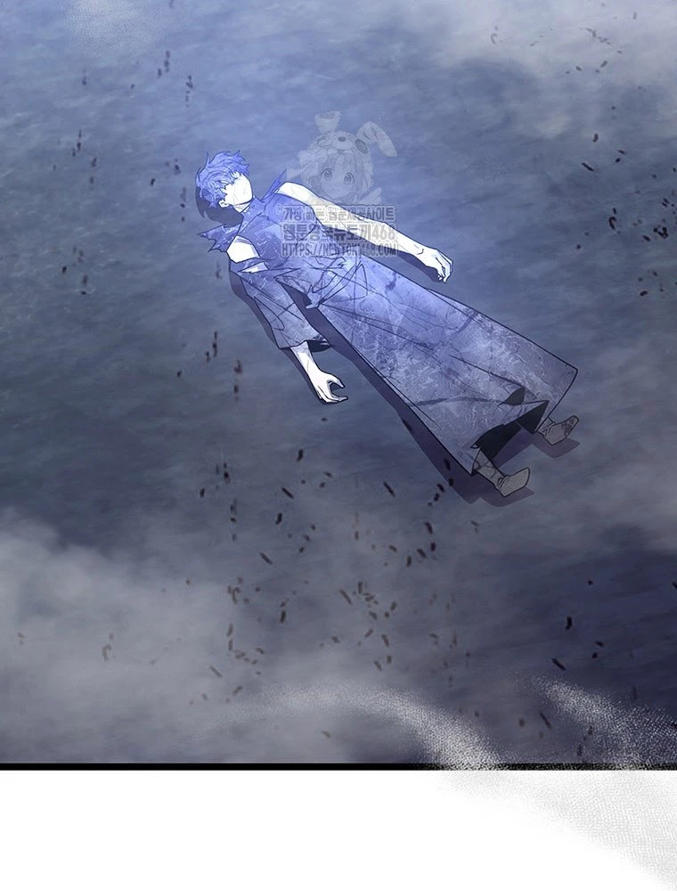 Thực Long Ma Pháp Sư Chapter 108 - 2