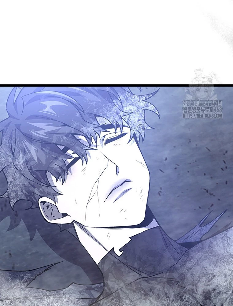 Thực Long Ma Pháp Sư Chapter 108 - 3