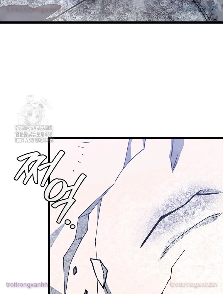 Thực Long Ma Pháp Sư Chapter 108 - 4