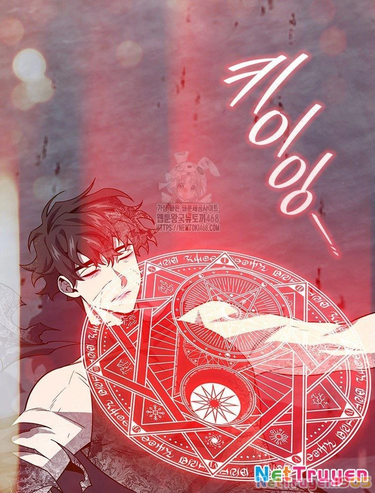 Thực Long Ma Pháp Sư Chapter 108 - 6