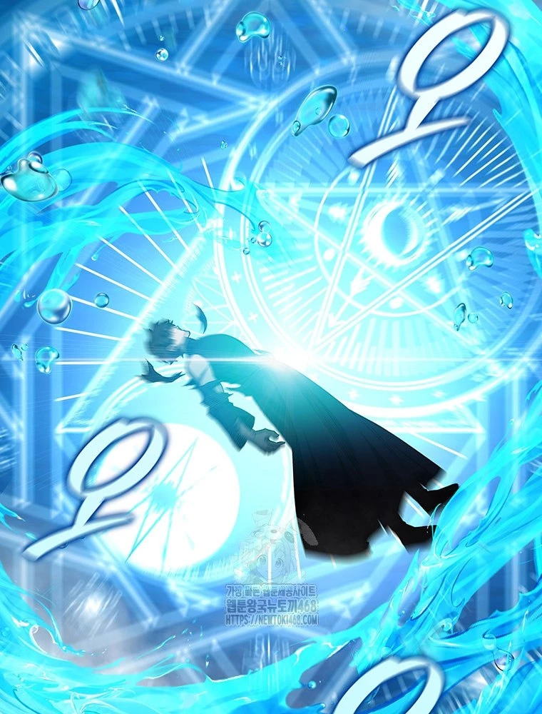 Thực Long Ma Pháp Sư Chapter 108 - 8