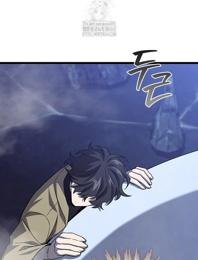 Thực Long Ma Pháp Sư Chapter 108 - 27