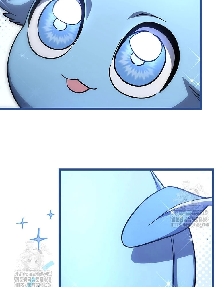 Thực Long Ma Pháp Sư Chapter 108 - 47