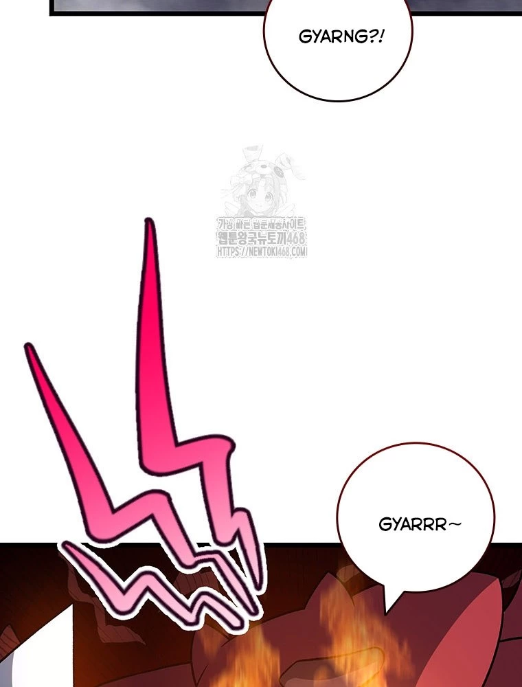 Thực Long Ma Pháp Sư Chapter 108 - 52