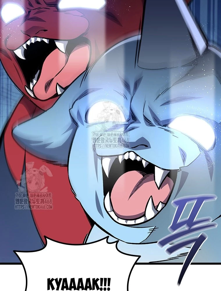 Thực Long Ma Pháp Sư Chapter 108 - 60