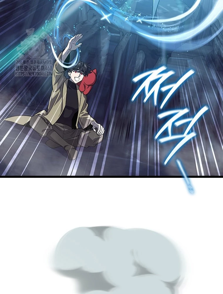 Thực Long Ma Pháp Sư Chapter 108 - 77