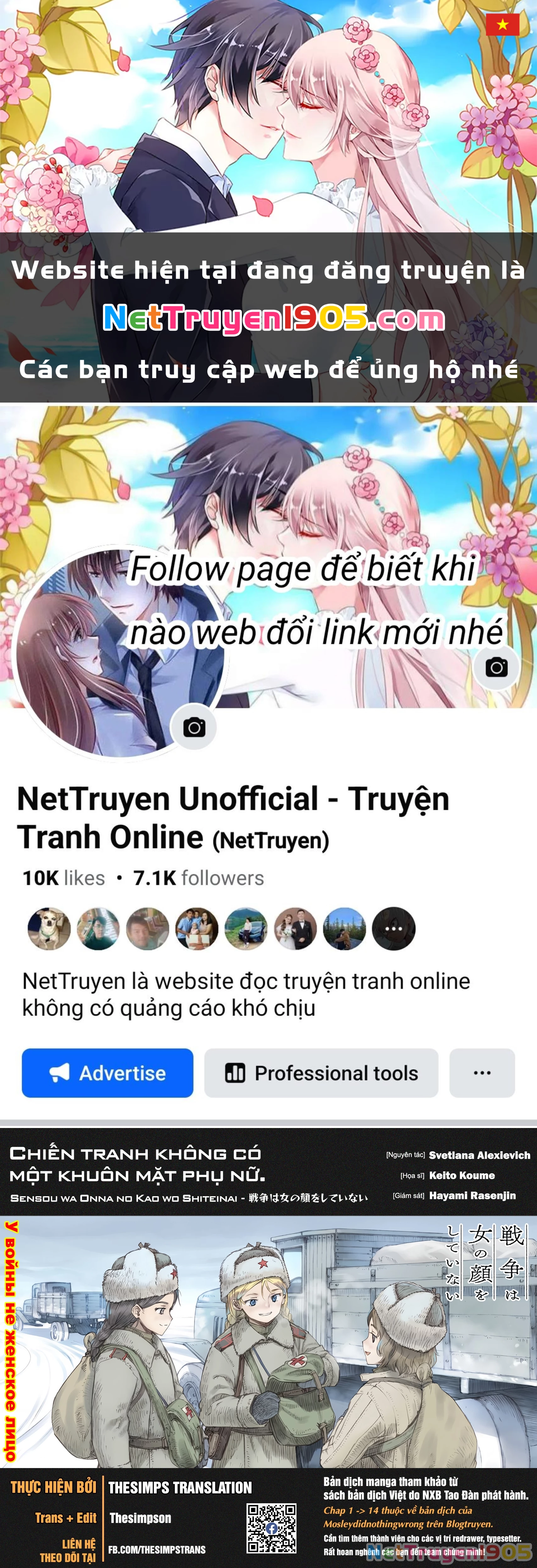 Chiến Tranh Không Có Một Khuôn Mặt Phụ Nữ Chapter 33.1 - 1