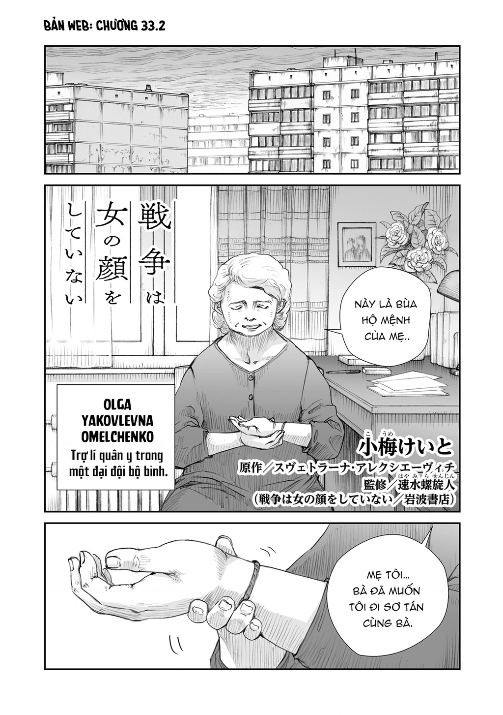 Chiến Tranh Không Có Một Khuôn Mặt Phụ Nữ Chapter 33.2 - 3