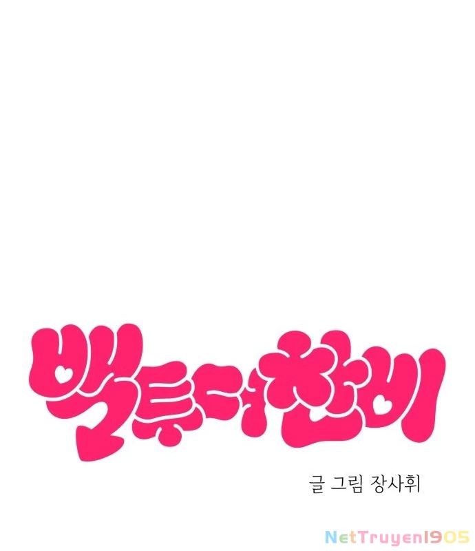 Trở Về Bên Chanbi Chapter 54 - 20