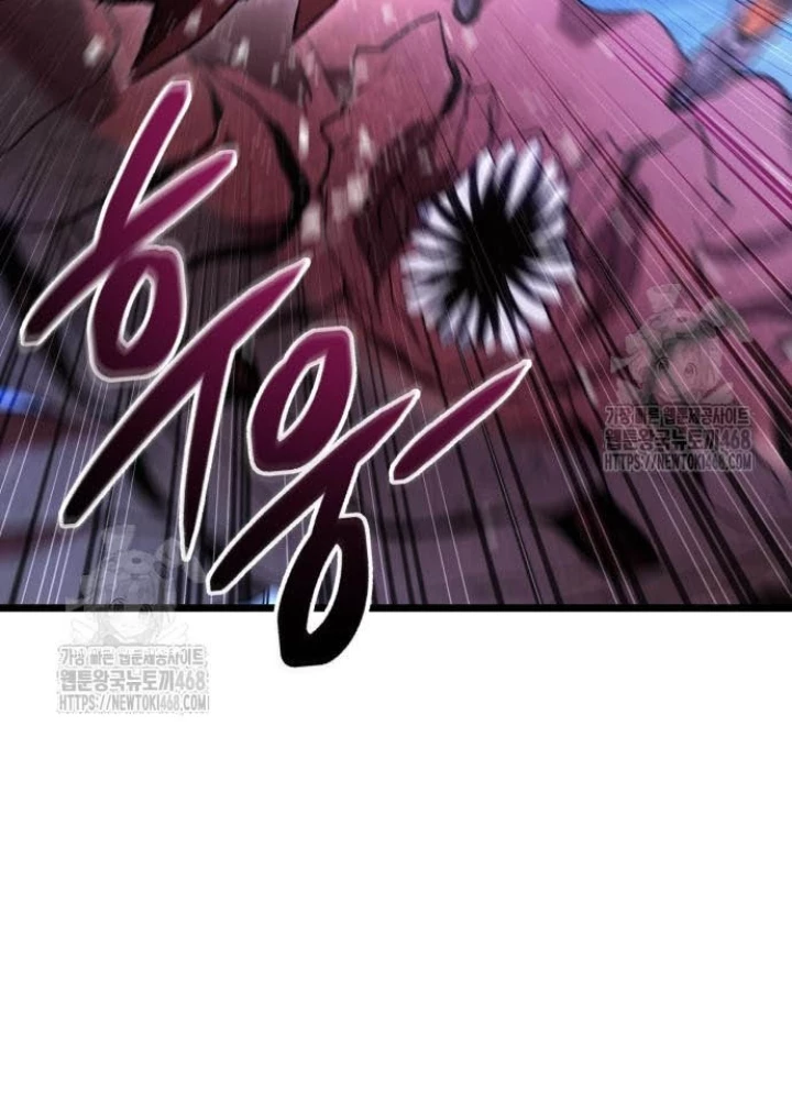 Tuyệt Đối Dân Cư Chapter 43 - 3