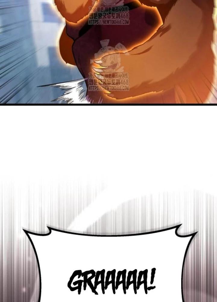 Tuyệt Đối Dân Cư Chapter 43 - 21