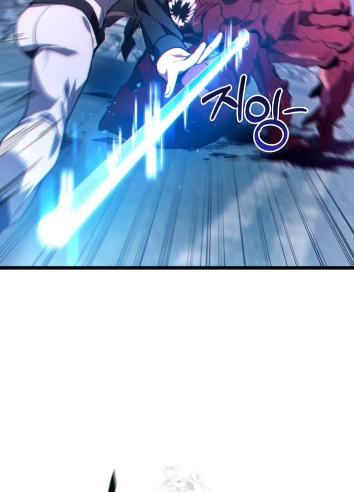 Tuyệt Đối Dân Cư Chapter 43 - 31