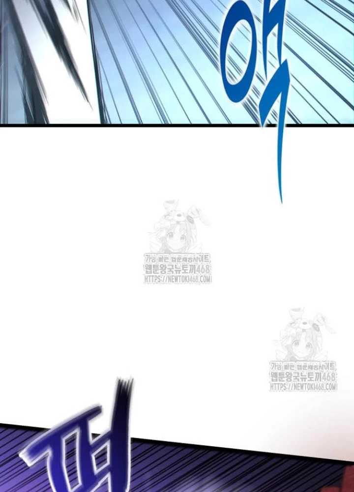 Tuyệt Đối Dân Cư Chapter 43 - 37