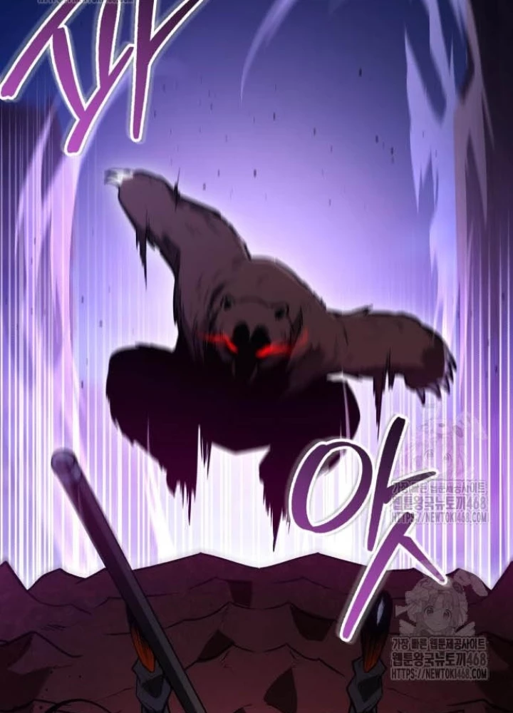 Tuyệt Đối Dân Cư Chapter 43 - 41