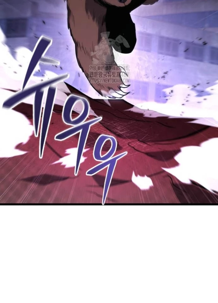 Tuyệt Đối Dân Cư Chapter 43 - 53