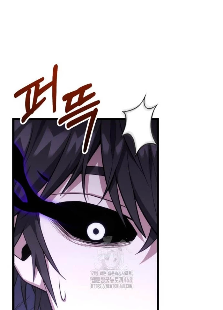 Tuyệt Đối Dân Cư Chapter 43 - 81