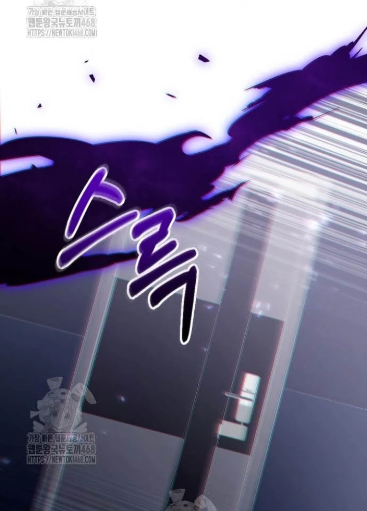 Tuyệt Đối Dân Cư Chapter 43 - 87