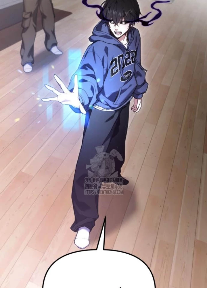 Tuyệt Đối Dân Cư Chapter 43 - 109