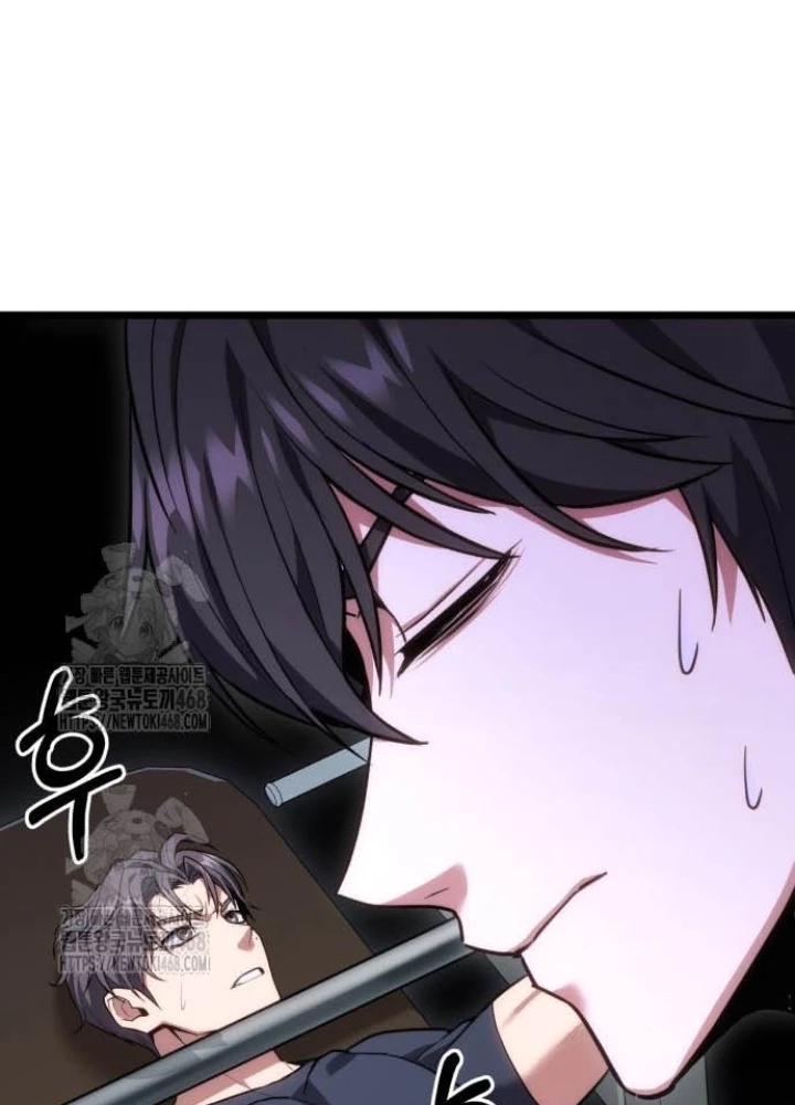 Tuyệt Đối Dân Cư Chapter 43 - 115