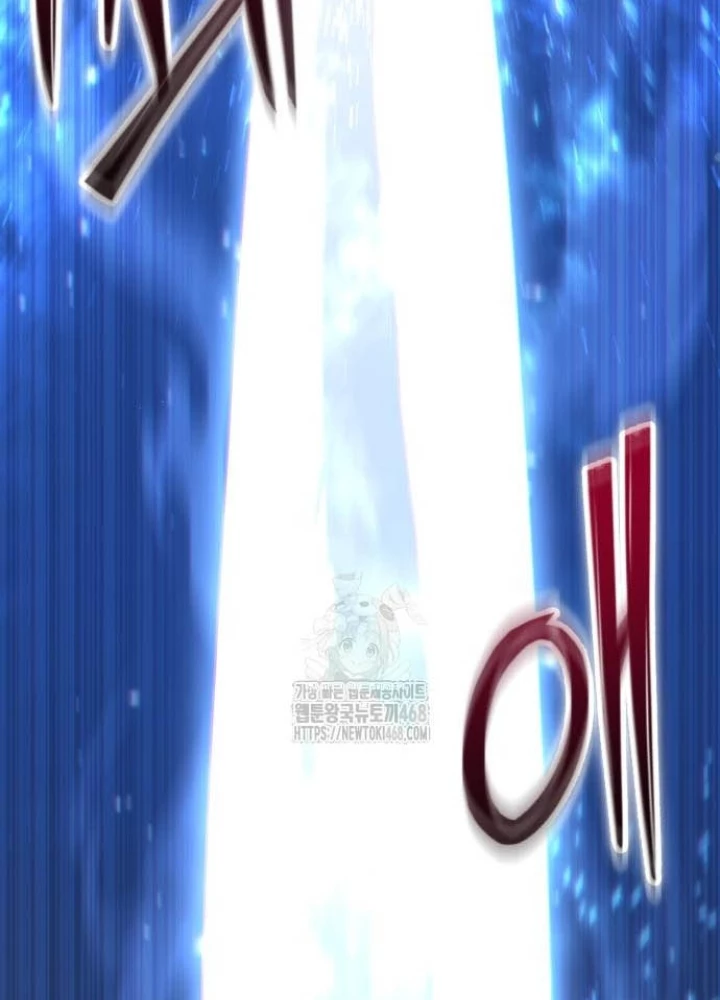 Tuyệt Đối Dân Cư Chapter 43 - 133