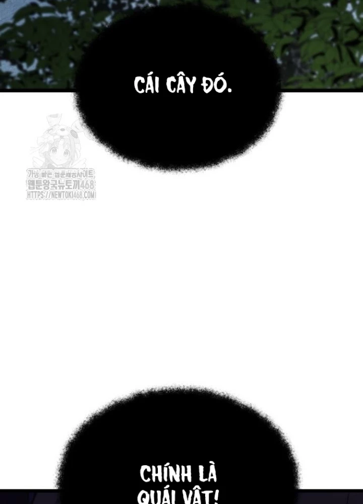 Tuyệt Đối Dân Cư Chapter 43 - 243