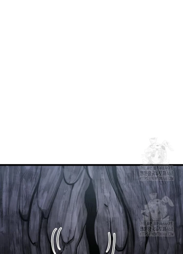 Tuyệt Đối Dân Cư Chapter 43 - 251