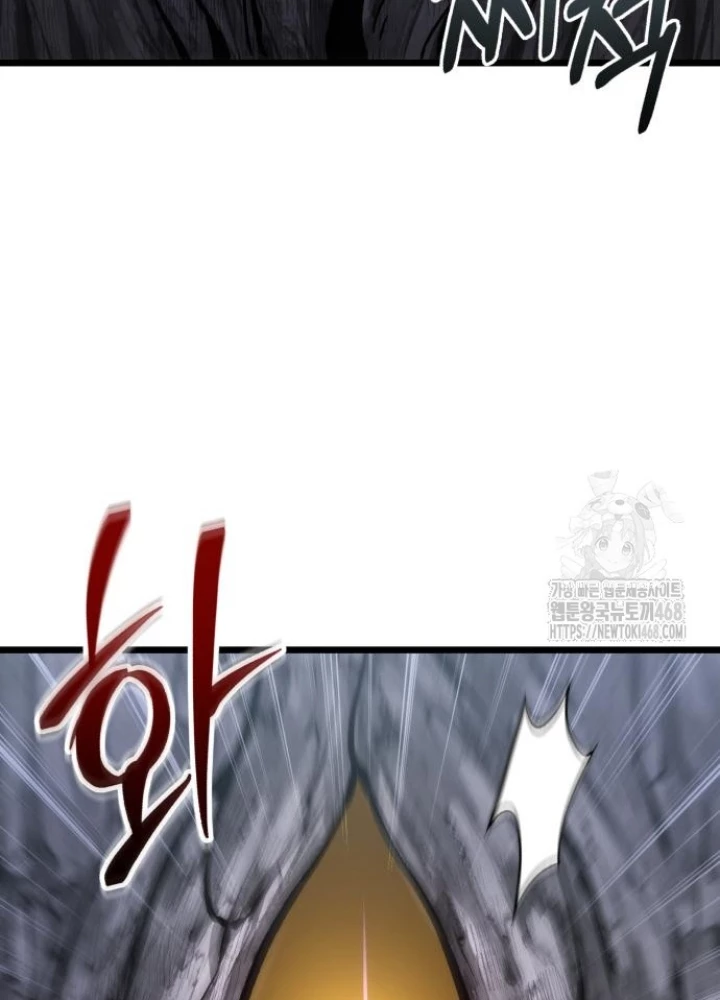 Tuyệt Đối Dân Cư Chapter 43 - 253